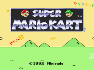Super Mario Kart (turbo hack)